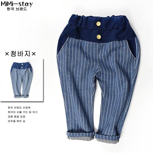 trousers boys' casual pants, cotton 2021 spring and autumn children's fashion jeans, stripes, baggy haren pants., Blue
trousers boys' casual pants, cotton 2021 spring and autumn children's fashion jeans, stripes, baggy haren pants., Blue