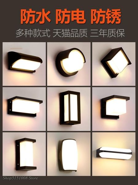 wall lamp modern led waterproof ip66 porch light exterior step lights simple creative garden outdoor bedroom
wall lamp modern led waterproof ip66 porch light exterior step lights simple creative garden outdoor bedroom