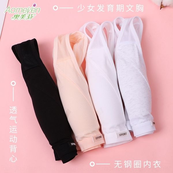 c1or ogilvy'sgirlssports breathableno steel ringjunior women's underwear vest and senior high school studentsdeveloping underwearc, Red;black
c1or ogilvy'sgirlssports breathableno steel ringjunior women's underwear vest and senior high school studentsdeveloping underwearc, Red;black