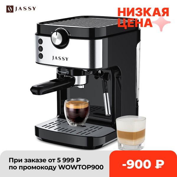 jassy coffee machine 19 bar italian type espresso coffee maker machine with milk frother wand for espresso cappuccino latte
jassy coffee machine 19 bar italian type espresso coffee maker machine with milk frother wand for espresso cappuccino latte