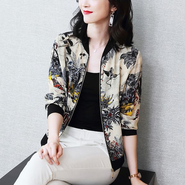 women's jackets jaqueta estampada feminina de manga longa, primavera-verão, elegante, com zÃper, plus size, jaqueta beisebol feminina,, Black;brown
women's jackets jaqueta estampada feminina de manga longa, primavera-verão, elegante, com zÃper, plus size, jaqueta beisebol feminina,, Black;brown
