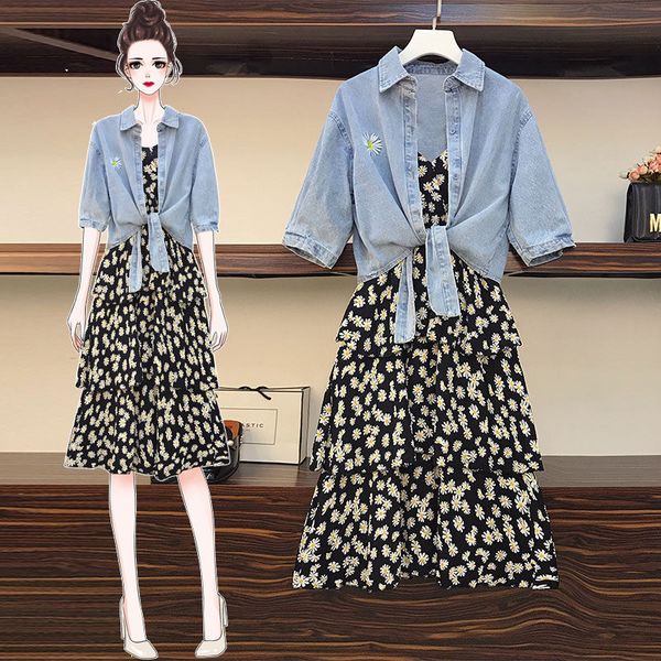 skirt shirt jeans big size women's clothes spring and summer fashion daisy print cake suit suspend dress from two k163 assembly pieces, Black
skirt shirt jeans big size women's clothes spring and summer fashion daisy print cake suit suspend dress from two k163 assembly pieces, Black