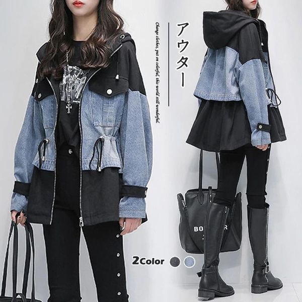 jacket slim model mid-length hooded neckline long sleeve zipper and pocket closure casual office lady women's jackets, Black;brown
jacket slim model mid-length hooded neckline long sleeve zipper and pocket closure casual office lady women's jackets, Black;brown