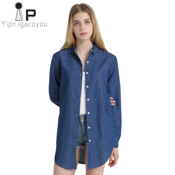 jacket autumn thin jeans women 2021 korean plus size vintage female denim jacket loose long sleeve ladies coats, Black;brown
jacket autumn thin jeans women 2021 korean plus size vintage female denim jacket loose long sleeve ladies coats, Black;brown