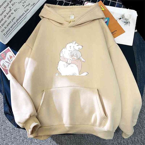 to your eternity fumetsu hoodies sweatshirts men fashion casual pullovers anime women kawaii clothing aesthetic, Black
to your eternity fumetsu hoodies sweatshirts men fashion casual pullovers anime women kawaii clothing aesthetic, Black