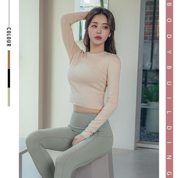 yoga outfits winter and fashion long sleeve jacket women outdoor sports fitness, White;red
yoga outfits winter and fashion long sleeve jacket women outdoor sports fitness, White;red