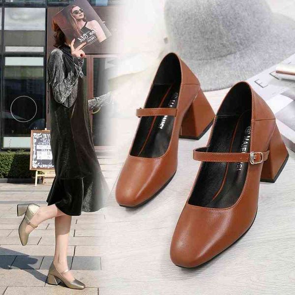 dress shoes vintage mary janes woman square toe ankle strap chunky heel leather pumps ladies high heels ol dress shoes big size 44 45 220315, Black
dress shoes vintage mary janes woman square toe ankle strap chunky heel leather pumps ladies high heels ol dress shoes big size 44 45 220315, Black