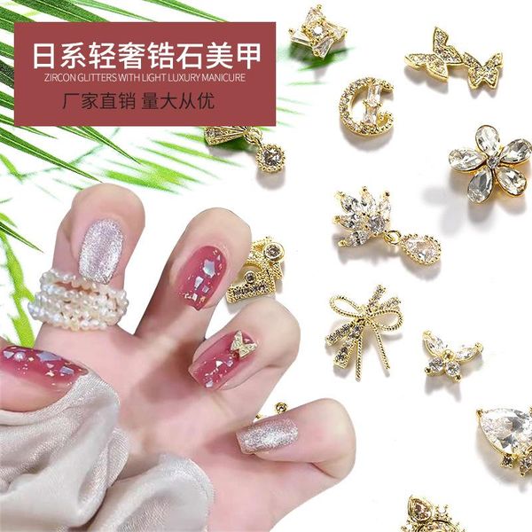 jewelry color preserving alloy plating nail decoration light butterfly luxury diy web celebrity diamond wholesale art equipment, Silver
jewelry color preserving alloy plating nail decoration light butterfly luxury diy web celebrity diamond wholesale art equipment, Silver