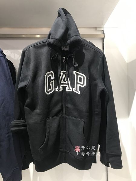 brand hoodie gap carbon soft abrasive fleece sweater 618866 2021 couple cardigan jacket 853131, Black
brand hoodie gap carbon soft abrasive fleece sweater 618866 2021 couple cardigan jacket 853131, Black
