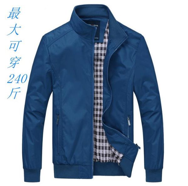 men's jackets youth leisure big yards collar jacket coat overalls loose fashion 2021 man, Black;brown
men's jackets youth leisure big yards collar jacket coat overalls loose fashion 2021 man, Black;brown