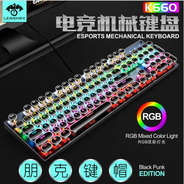 cable electronic competition punk blue axis suspended key cap mechanical keyboard dazzling charming light effect 104 keys mouse combos
cable electronic competition punk blue axis suspended key cap mechanical keyboard dazzling charming light effect 104 keys mouse combos