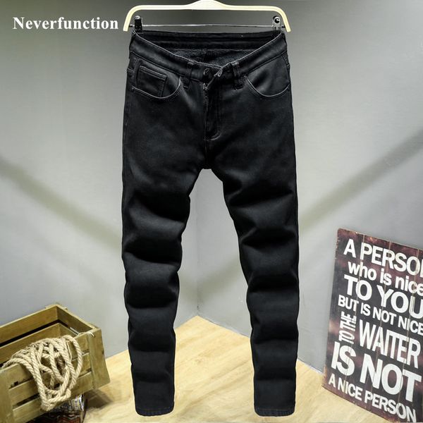jeans winter thicken warm velvet men business casual slim male black straight denim trousers plus size 42, Blue
jeans winter thicken warm velvet men business casual slim male black straight denim trousers plus size 42, Blue