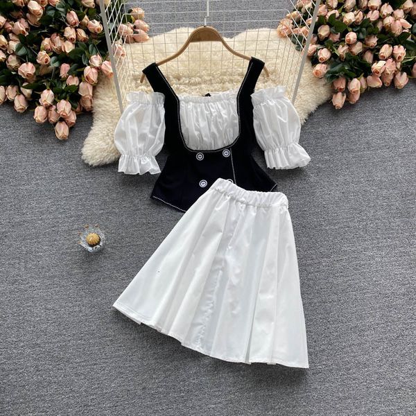 two piece dress college style suit women's summer coat, contrast stitching all-match skirt, two-piece sdvd, White
two piece dress college style suit women's summer coat, contrast stitching all-match skirt, two-piece sdvd, White