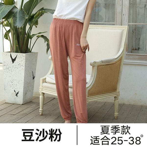 women's leggings women 2021 spring/summer high-waisted loose haren knickerbockers for home wear, Black
women's leggings women 2021 spring/summer high-waisted loose haren knickerbockers for home wear, Black