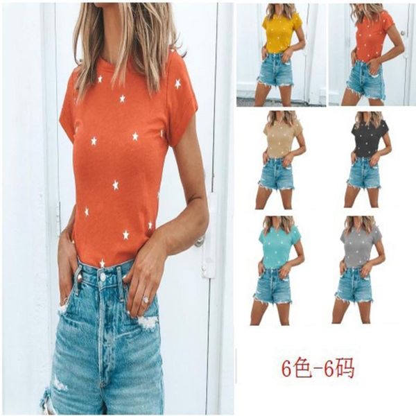 summer star print loose short sleeve women's fashion o-neck t-shirt, White