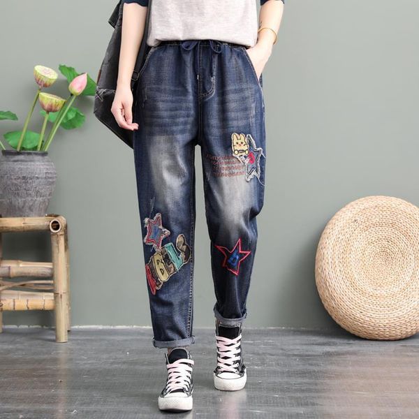 women's jeans loose large pentagram letter embroidery camouflage patch ripped ladies feminino for women plus size denim gloria, Blue
women's jeans loose large pentagram letter embroidery camouflage patch ripped ladies feminino for women plus size denim gloria, Blue