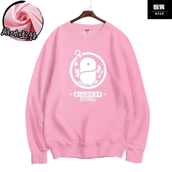 hoodiestomorrow's ark irrational game peripheral round neck sweater men's and women's soft warm pullover with plush long slee, Black
hoodiestomorrow's ark irrational game peripheral round neck sweater men's and women's soft warm pullover with plush long slee, Black