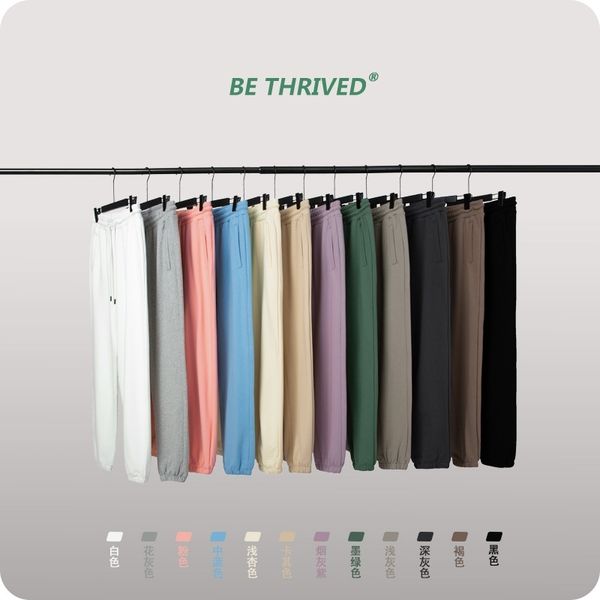 be men's wear | 2021 autumn new cotton terry 12 color loose gaojiechao brand pants, Black
be men's wear | 2021 autumn new cotton terry 12 color loose gaojiechao brand pants, Black