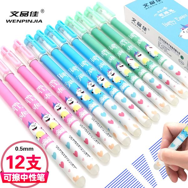 pen cartoon erasable neutral 0.5mm crystal blue black magic grinding easy erasable water
pen cartoon erasable neutral 0.5mm crystal blue black magic grinding easy erasable water