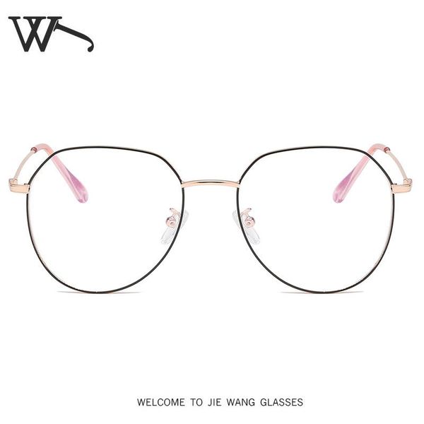fashion sunglasses frames retro literary metal large frame plain glass clear transparent optical glasses eyewear eyeglasses female male, Black
fashion sunglasses frames retro literary metal large frame plain glass clear transparent optical glasses eyewear eyeglasses female male, Black