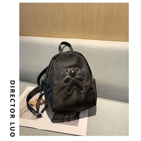 backpack luochang live bag women's 2021 fashion anti splash bear oxford cloth with leather, Black;red
backpack luochang live bag women's 2021 fashion anti splash bear oxford cloth with leather, Black;red