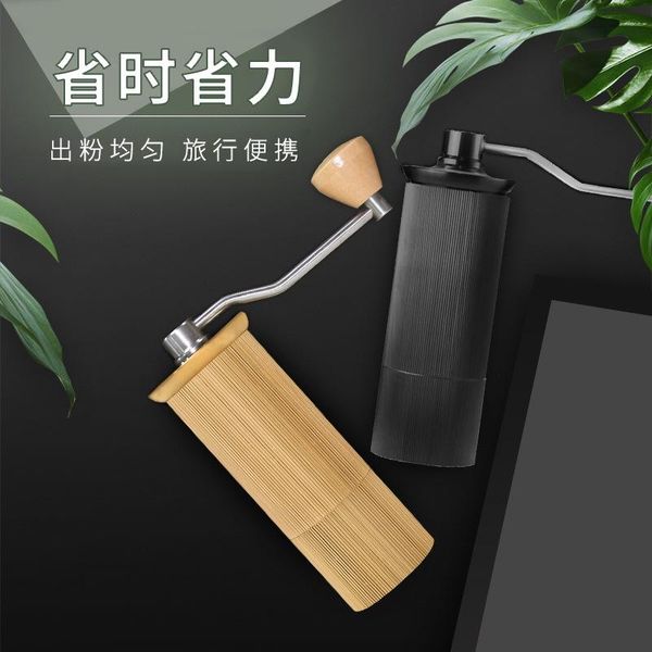 hand crank grinder manual household coffee bean mini milling portable travel small grinders
hand crank grinder manual household coffee bean mini milling portable travel small grinders