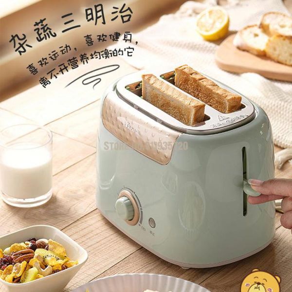 bread makers toaster home multifunctional automatic small one-person lazy breakfast machine
bread makers toaster home multifunctional automatic small one-person lazy breakfast machine