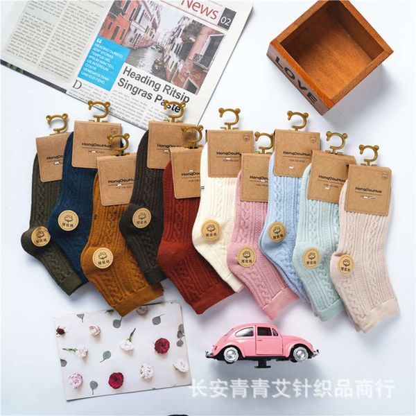 winter thickened double cotton middle price support, Black;white