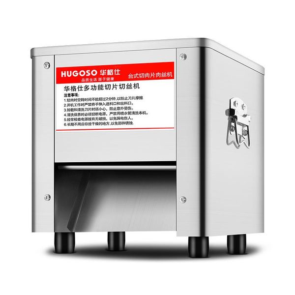 meat grinders 850w slicer commercial household cutting machine fully automatic electric pork wire
meat grinders 850w slicer commercial household cutting machine fully automatic electric pork wire