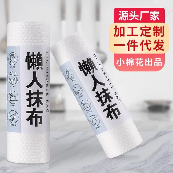 lazy cloth dry wet kitchen rag disposable water absorption oil oem table covers