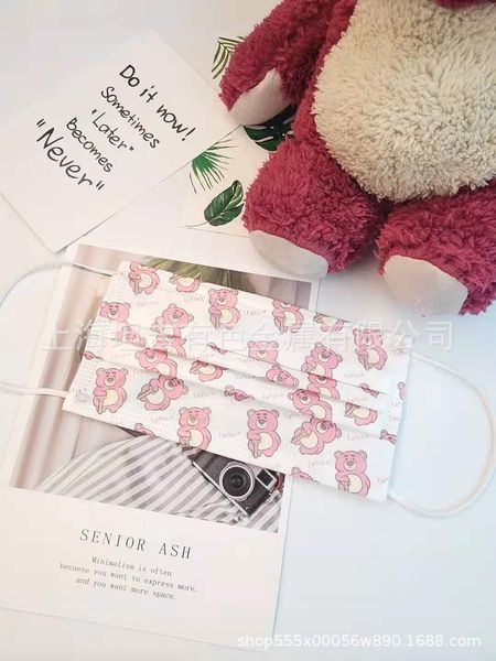 couple fashion pink mask disposable strawberry bear cartoon printed pattern children's sunscreen three layers
couple fashion pink mask disposable strawberry bear cartoon printed pattern children's sunscreen three layers