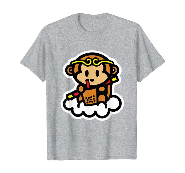 Monkey King Boba Bubble Tea Bambu Asian Food Drink Wukong T-Shirt, Mainly pictures
Monkey King Boba Bubble Tea Bambu Asian Food Drink Wukong T-Shirt, Mainly pictures