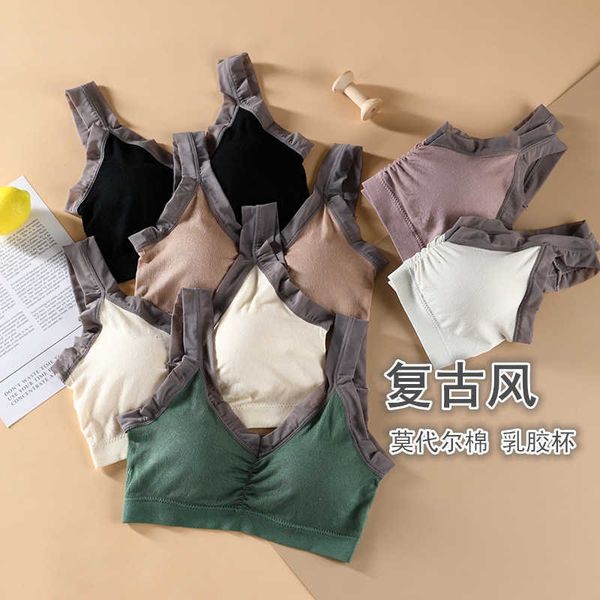 2021 u-shaped suspender, latex wrapped bra, girl's sports bra without steel ring, Black;white
2021 u-shaped suspender, latex wrapped bra, girl's sports bra without steel ring, Black;white