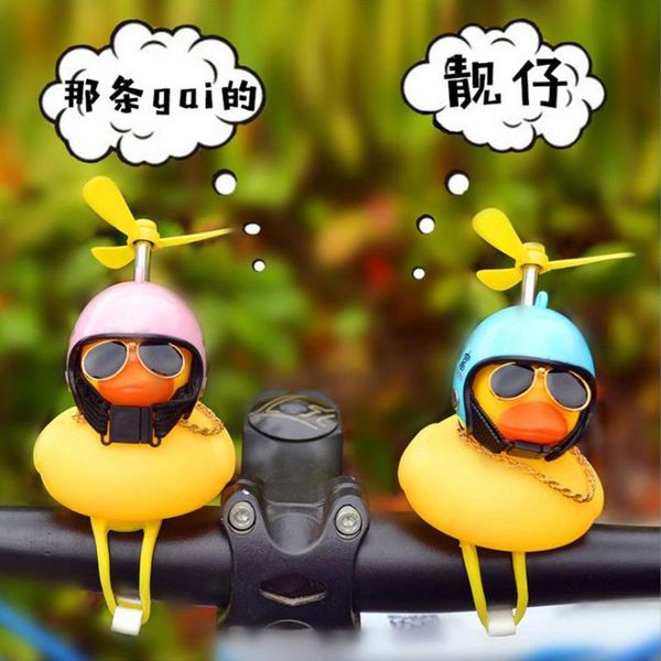 bike horns bicycle bell small yellow duck with helmet horn children light rubber toy cycling accessories patito con bicicleta
bike horns bicycle bell small yellow duck with helmet horn children light rubber toy cycling accessories patito con bicicleta