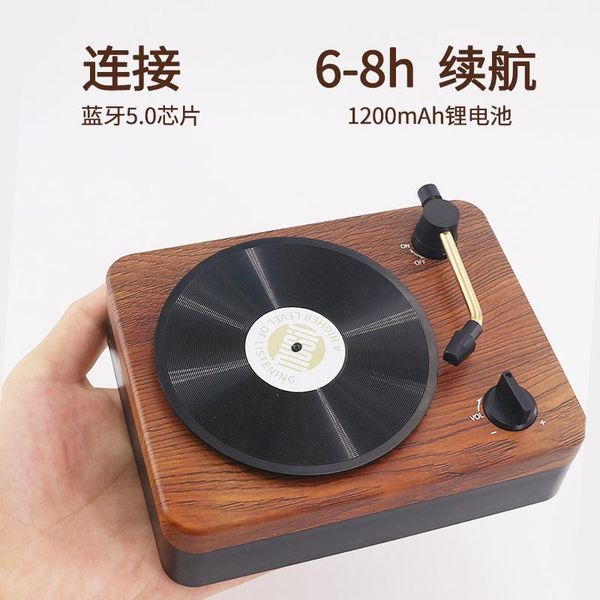 portable speakers 2021 retro bluetooth speaker mini creative gift vinyl record phonograph
portable speakers 2021 retro bluetooth speaker mini creative gift vinyl record phonograph