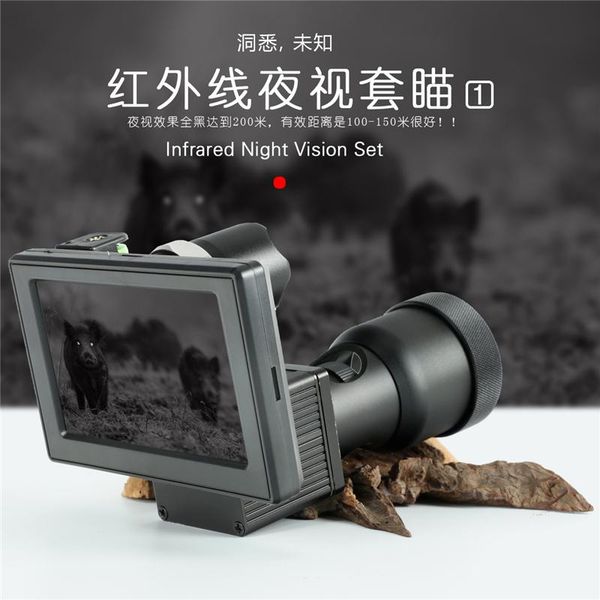 telescope & binoculars 850nm high definition infrared night-vision system thermal imager digital screen hand held night vision riflescope pa
telescope & binoculars 850nm high definition infrared night-vision system thermal imager digital screen hand held night vision riflescope pa