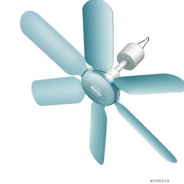 electric fans small ceiling fan bed mute household micro dorm room remote control mosquito net big wind
electric fans small ceiling fan bed mute household micro dorm room remote control mosquito net big wind