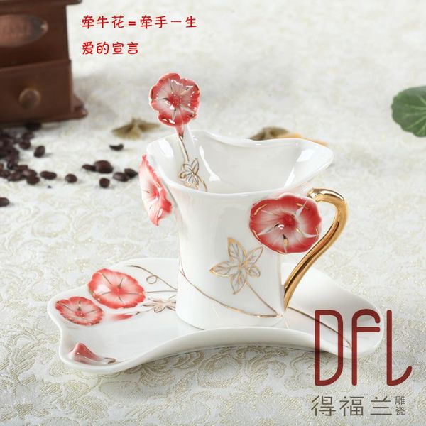 mugs enamel porcelain coffee and saucers teaspoons of creative gift,bone china morning glory valentine's day gift
mugs enamel porcelain coffee and saucers teaspoons of creative gift,bone china morning glory valentine's day gift