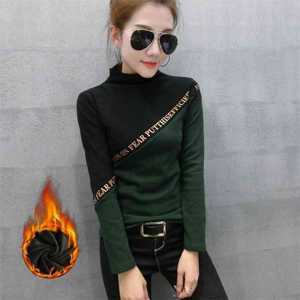 korean patchwork letter contrast color tees tshirt women autumn winter with fleece long sleeve bottoming shirt t90014 210324, White
korean patchwork letter contrast color tees tshirt women autumn winter with fleece long sleeve bottoming shirt t90014 210324, White