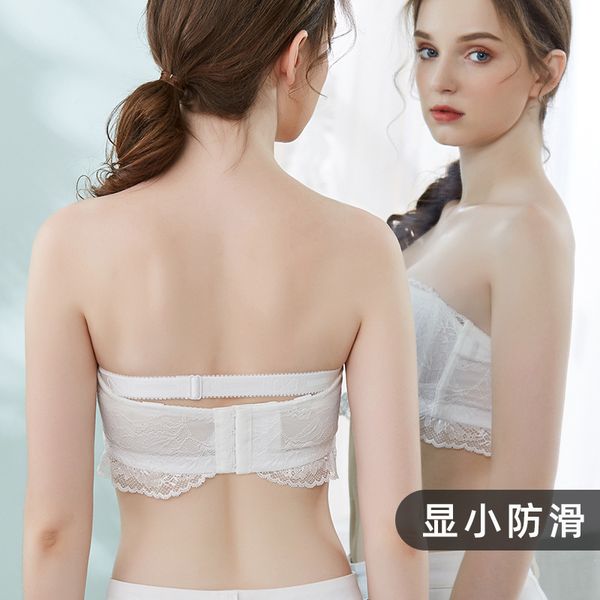 strapless anti slip large size underwear women's ultra thin chest show small bra type gathering invisible without steel ring, Red;black
strapless anti slip large size underwear women's ultra thin chest show small bra type gathering invisible without steel ring, Red;black