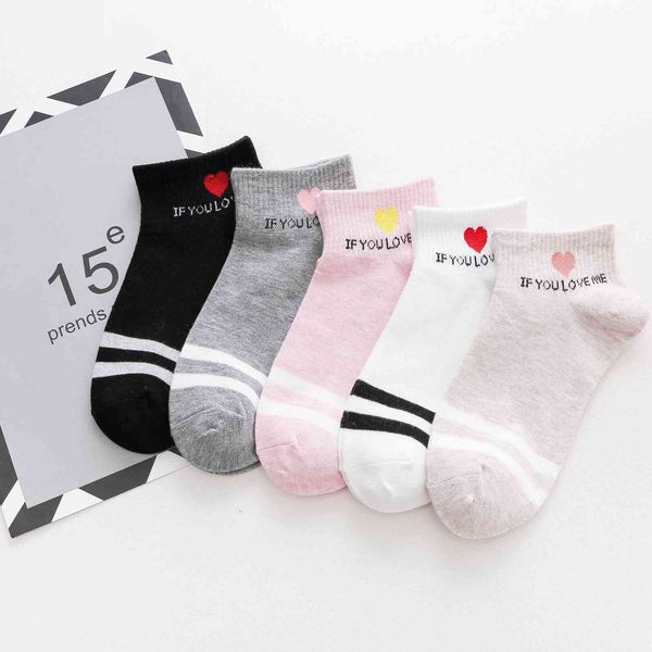 socks letter love children spring and summer body cotton two bars women's boat fresh wind women, Black;white
socks letter love children spring and summer body cotton two bars women's boat fresh wind women, Black;white