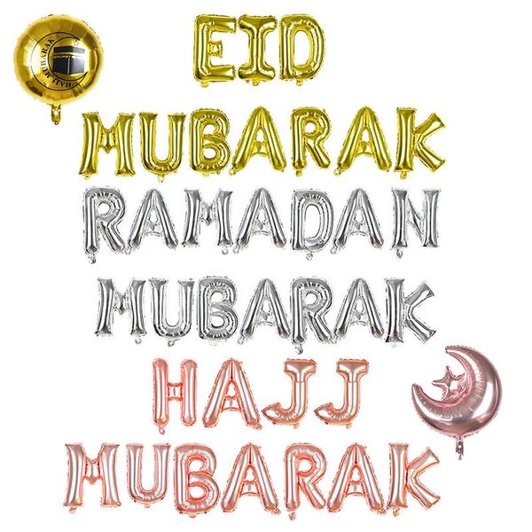 party decoration 16inch eid mubarak letter foil balloon gold silver ramadan helium muslim festival supplies
party decoration 16inch eid mubarak letter foil balloon gold silver ramadan helium muslim festival supplies