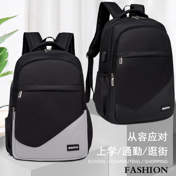 backpack men simple waterproof stitching oxford textile leisure all-match large-capacity zipper business computer travel bag
backpack men simple waterproof stitching oxford textile leisure all-match large-capacity zipper business computer travel bag