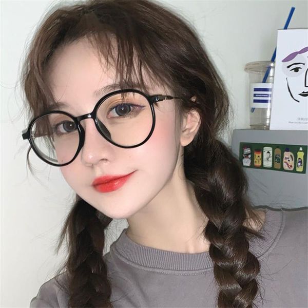 sunglasses thick round frame glasses clear flat lens stylish eyeglass retro style decorative eye wearing pograph props a66, White;black
sunglasses thick round frame glasses clear flat lens stylish eyeglass retro style decorative eye wearing pograph props a66, White;black