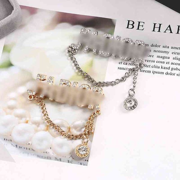 special offer 75% off outlet online chain brooch new letter full lovers accessories simple autumn and creative coat shawl pin buckle, Gray
special offer 75% off outlet online chain brooch new letter full lovers accessories simple autumn and creative coat shawl pin buckle, Gray