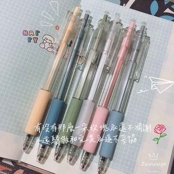 pen makaron neutral ins high color student net red 0.5 water morandi color press
pen makaron neutral ins high color student net red 0.5 water morandi color press