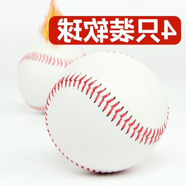 no. 9 soft baseball training children's students' beginner's practice throwing game hitting
no. 9 soft baseball training children's students' beginner's practice throwing game hitting