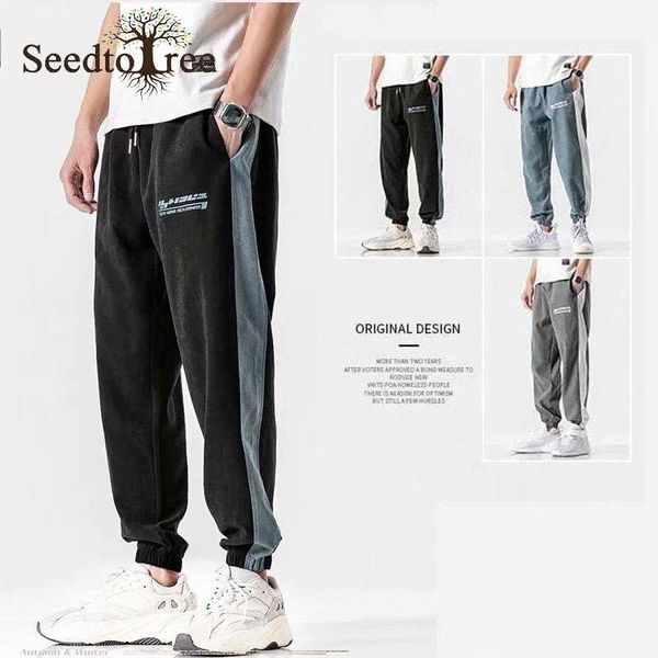 men's pants spring and autumn casual loose fitting sports sweatpants overalls trousers, Black
men's pants spring and autumn casual loose fitting sports sweatpants overalls trousers, Black