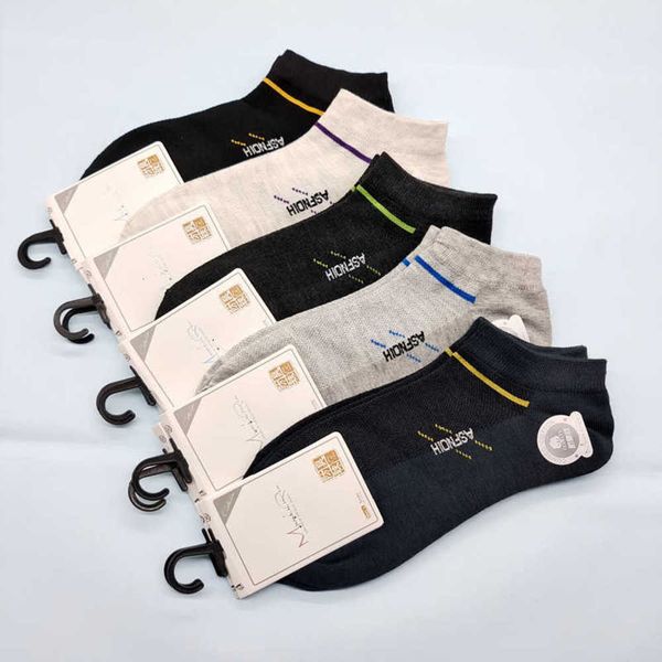 thin men's boat mesh spring summer black and white multi color low short tube business casual student socks for men 
thin men's boat mesh spring summer black and white multi color low short tube business casual student socks for men