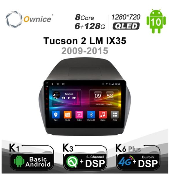 car audio ownice 6g 128g rom android 10.0 dvd player for tucson 2 lm ix35 2009 - 2021 spdif 4g dsp radio gps navi
car audio ownice 6g 128g rom android 10.0 dvd player for tucson 2 lm ix35 2009 - 2021 spdif 4g dsp radio gps navi